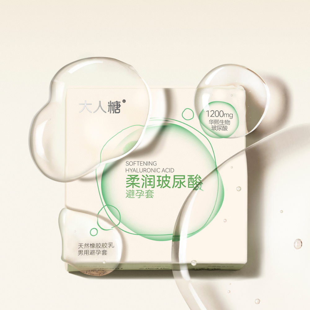 OSUGA Бэлгэвч